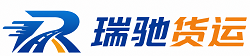 沙雅县附近回程货车调度｜工程机械爬梯车大件运输车调度
